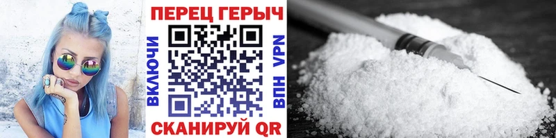 ГЕРОИН хмурый  darknet клад  Углегорск  цены  