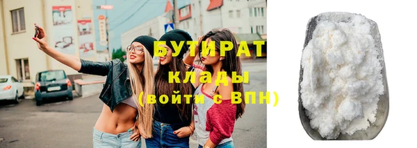 apvp Аркадак