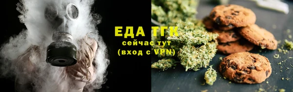 гидропоника Армянск