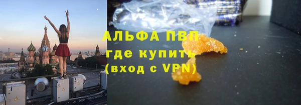 гидропоника Армянск