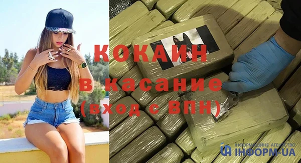 гидропоника Армянск