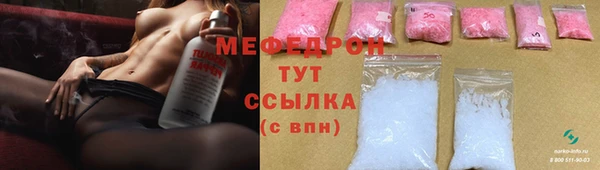 гидропоника Армянск