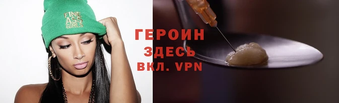 гидропоника Армянск