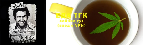 apvp Аркадак