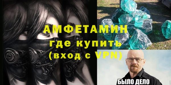 гидропоника Армянск
