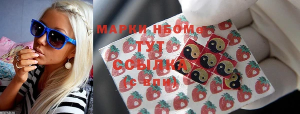 apvp Аркадак
