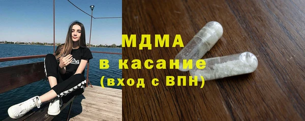 гидропоника Армянск