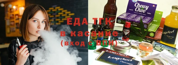apvp Аркадак