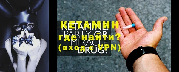 гидропоника Армянск
